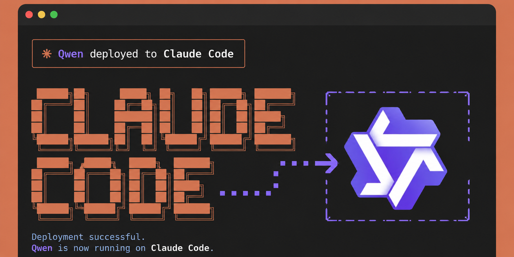 Claude Code 进阶